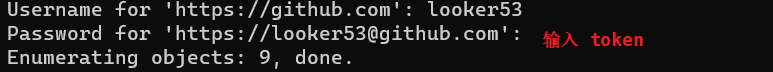 image-20210909141658184